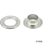 トラスコ中山 TRUSCO 両面ハトメ アルミ 8mm 20組入 P-THP-A8