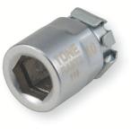 TONE トネ ラチェットめがねレンチ用アダプターハンガータイプ RABT2