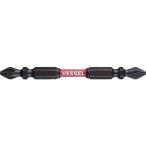 ベッセル VESSEL サキスボトーションビットSST 2本組 両頭 ＋2X82mm SST142082