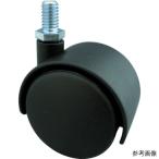 トラスコ中山 TRUSCO ねじ込み双輪キャスター ナイロン車輪 自在 Φ40 M8 TDG-40-M8