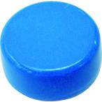 マグネット用品 マグネット素材 ＴＲＵＳＣＯ　フェライトポリアミド磁石　Φ１８　青　１個入　  (TFP18-1-B)