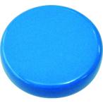 マグネット用品 マグネット素材 ＴＲＵＳＣＯ　フェライトポリアミド磁石　Φ３０　青　１個入　  (TFP30-1-B)