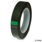  Iwata завод IWATA маскировочная лента A 10mmX66m TG010