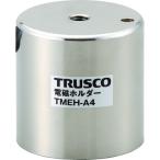 マグネット用品 電磁ホルダ ＴＲＵＳＣＯ　電磁ホルダー　Φ４０ＸＨ４０　  (TMEH-A4)