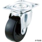 トラスコ中山 TRUSCO TYGシリーズ 自在 ゴム車 32mm TYG-32