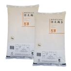 はえぬき 精米 10kg(5kg×2)会津産 令和6年産 お米 ※九州は別途500円・沖縄は別途1000円【お届け日指定不可】