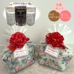 . покупка подарок dokta-z шоколад сумка имеется 3 пакет комплект (35g×3) ( темный тест молоко тест ) наша компания 