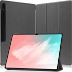 FOR Galaxy Tab S8 Ultra タブレット 14.6 インチ ケース タブレット ケース 新型 FOR Galaxy Tab S8 Ultra 14.6インチ のカバー スタンド機能付き 保護ケース
