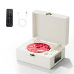 ポータブルCDプレーヤー、レトロデザイン、充電式3600mAhバッテリー、リモコン付き (WHITE)