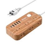 エムサインMscien 延長コード 2m 電源タップ usb コンセントタップ たこあしコンセント テーブルタップ タコ足配線 電源コード 6個AC口 4個USB-A 1個USB-C 延長