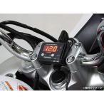 プロテック(PROTEC) デジタルフューエルマルチメーター 2009年*VTR/2013年*VTR-F/2013年*CBR400R 等11528(DG-H08)