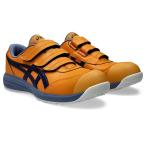 アシックス ASICS安全靴 スニーカー ウィンジョブ CP311 3E相当 限定カラー 軽量 クッション性 スタイリッシュ ローカット ベルトタイプ