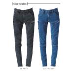 I'Z FRONTIER I z Frontier #7012 3D стрейч Denim брюки-карго всесезонный соответствует материалы рабочая одежда Denim брюки-карго стрейч I z популярный Denim 