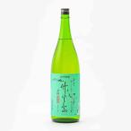  bamboo raw . japan sake book@. structure gold . fire go in 1.8L 1800ml Yoshida sake structure ground sake Shiga prefecture height island city sea Tsu makino