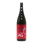 神開 激辛口 +19 純米 日本晴 60%精米 火入原酒 1.8L 1800ml 藤本酒造 しんかい 日本酒 地酒 滋賀県甲賀市水口