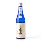 長寿金亀 日本酒 藍40 純米大吟醸 40%精米 火入 720ml 岡村本家 きんかめ 地酒 滋賀県 豊郷町 ギフト 歳暮 中元 父の日