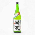 商品画像2