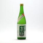 七本鎗 純米 活性にごり酒 生 令和5年11月発売 玉栄 60%精米 720ml 冨田酒造 七本槍 日本酒 地酒 滋賀県長浜市木之本町 | 夏期冷蔵便推奨