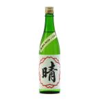 初桜 晴 はれ 純米 生原酒 日本晴 60%精米 720ml 安井酒造場 日本酒 地酒 滋賀県甲賀市土山 | 夏期冷蔵便推奨