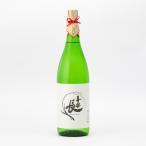 喜楽長 日本酒 純米大吟醸 山田錦 50％精米 火入 1.8L 1800ml 喜多酒造 地酒 滋賀県東近江市