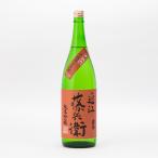 近江藤兵衛 日本酒 純米吟醸 山田錦 50%精米 中汲み 生原酒 1.8L 1800ml 薄桜 薄櫻 増本藤兵衛酒造場 地酒 滋賀県東近江市 能登川  | 夏期冷蔵便推奨