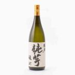 芋焼酎 純芋 35度 1.8L 1800