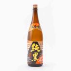 芋焼酎純黒薩摩乃薫25度1.8L1...