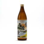 芋焼酎薩摩乃薫25度900ml田村...