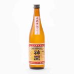 神開 日本酒 山廃純米 2016 長期熟成 日本晴 60%精米 火入 720ml 藤本酒造 しんかい 地酒 滋賀県甲賀市水口