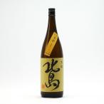 北島 日本酒 日本酒 きもと純米 玉栄 65%精米 火入 1.8L 1800ml 北島酒造 地酒 滋賀県湖南市