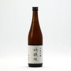 神開 日本酒 枯艶珠 こえんじゅ 山廃吟醸 平成14年醸造 火入 720ml 藤本酒造 しんかい 地酒 滋賀県甲賀市水口