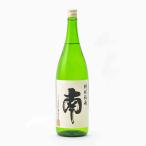  юг японкое рисовое вино (sake) специальный дзюнмаи сакэ огонь входить 720ml юг sake структура место земля sake Kochi префектура 