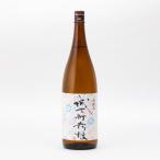 Yahoo! Yahoo!ショッピング(ヤフー ショッピング)城下町彦根 日本酒 本醸造 火入 喜多酒造 1.8L 1800ml 滋賀県 彦根市 オリジナル