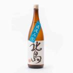 Китадзима японкое рисовое вино (sake) дзюнмаи сакэ .....60%. рис прямой .. сырой . sake 720ml Китадзима sake структура земля sake Shiga префектура озеро юг город | лето период рефрижератор рейс рекомендация 