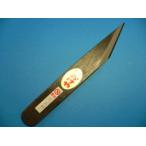 三木特産の金物の商品例1