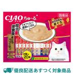いなばペットフード ちゅ〜る 総合栄養食 まぐろバラエティ 14g×40本 SC-188