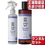 apdc талон фланель woshu250ml& распылитель первый раз ограничение бесплатная доставка 