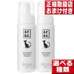 apdc кошка для Professional forming шампунь натуральный or elegance каждый 180mL 2 вид из выбор пожалуйста 