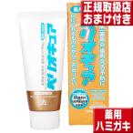 eske- мыло лекарство для - migakipe rio kyua