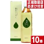 萬寿のしずく ５００ml ×１０本