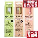 meidoob бур niks мягкость зубная щетка 3 вид из выбор .. 