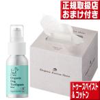 органический хлопок сиденье 180 листов входит &meidoob бур niks палец на ноге s паста 1 шт 