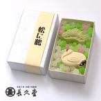  старый столица ..[ сосна . журавль ][ длина ..]