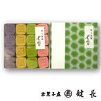  7 сокровищ ( маленький в коробке )[ ключ длина ]