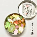  сезон. сухие кондитерские изделия жестяная банка [ дуть ...][ крюк .]