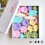  столица. 4 сезон - лето -[. весна . головной офис ]