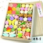  сухие кондитерские изделия ...(. в коробке )[. весна . головной офис ]