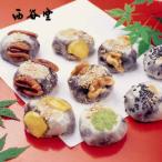  золотой .....[.-...]15 штук [ запад ..]