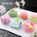  цветок. .....[ Kouya магазин . широкий ]