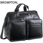 BROMPTON/ブロンプトン ポリカーボネイト チャックダレス式ボストンバッグ　 宿泊・出張用　41×33×18cm 【平野鞄 】31128